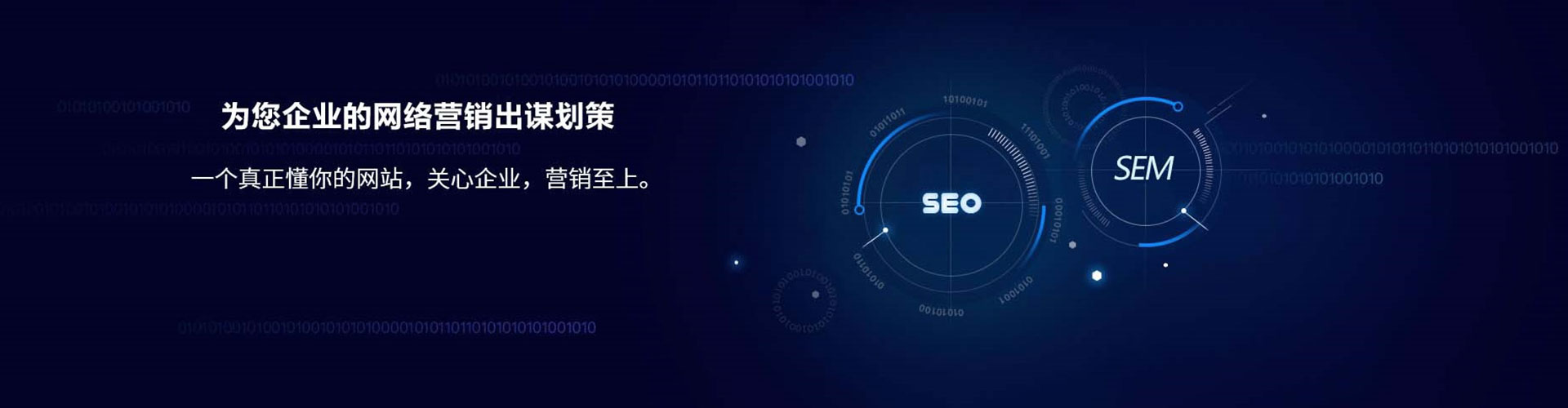 灯塔百度竞价排名