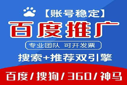 电商平台信息流优化案例：销量翻倍的背后