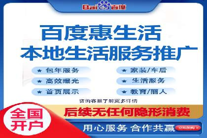 百度推广费用揭秘：不同行业案例分析